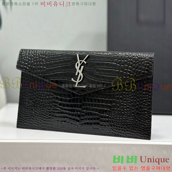 #���ζ� �𺧷��� �̵� Ŭ��ġ�� 565739-201