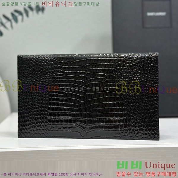 #���ζ� �𺧷��� �̵� Ŭ��ġ�� 565739-201