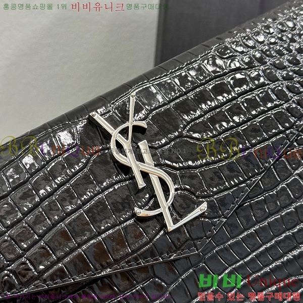 #���ζ� �𺧷��� �̵� Ŭ��ġ�� 565739-201