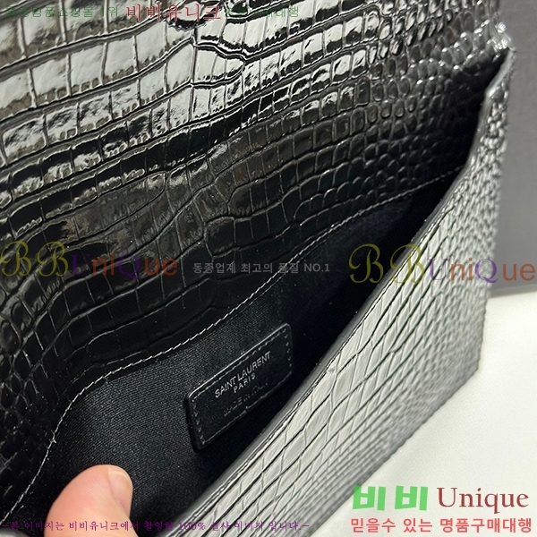 #���ζ� �𺧷��� �̵� Ŭ��ġ�� 565739-201