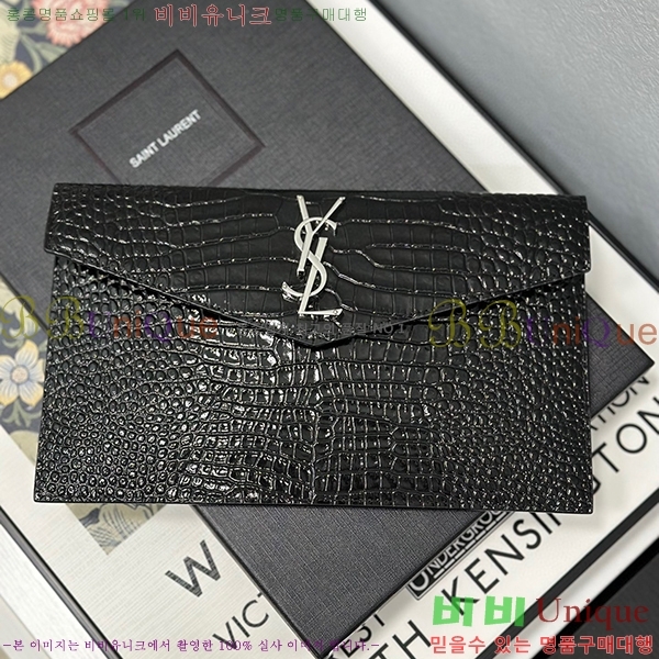 #���ζ� �𺧷��� �̵� Ŭ��ġ�� 565739-201