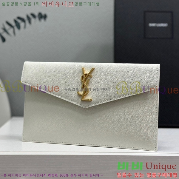 #���ζ� �𺧷��� �̵� Ŭ��ġ�� 565739-101