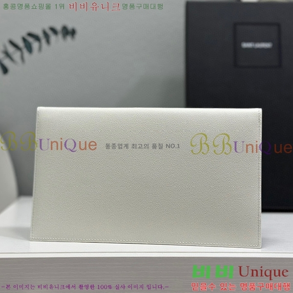 #���ζ� �𺧷��� �̵� Ŭ��ġ�� 565739-101