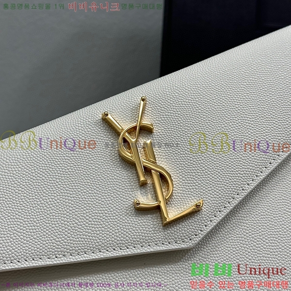 #���ζ� �𺧷��� �̵� Ŭ��ġ�� 565739-101