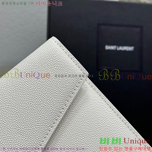 #���ζ� �𺧷��� �̵� Ŭ��ġ�� 565739-101