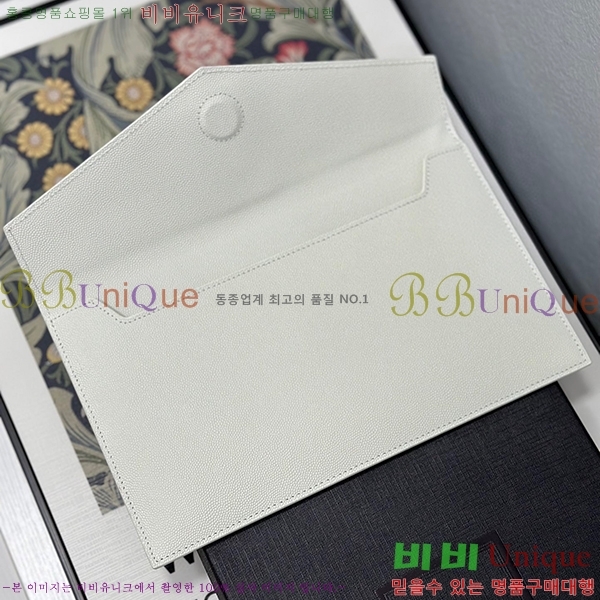 #���ζ� �𺧷��� �̵� Ŭ��ġ�� 565739-101