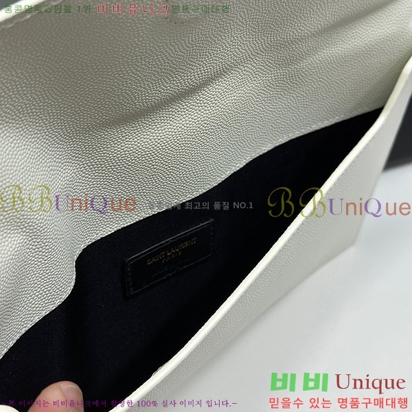 #���ζ� �𺧷��� �̵� Ŭ��ġ�� 565739-101