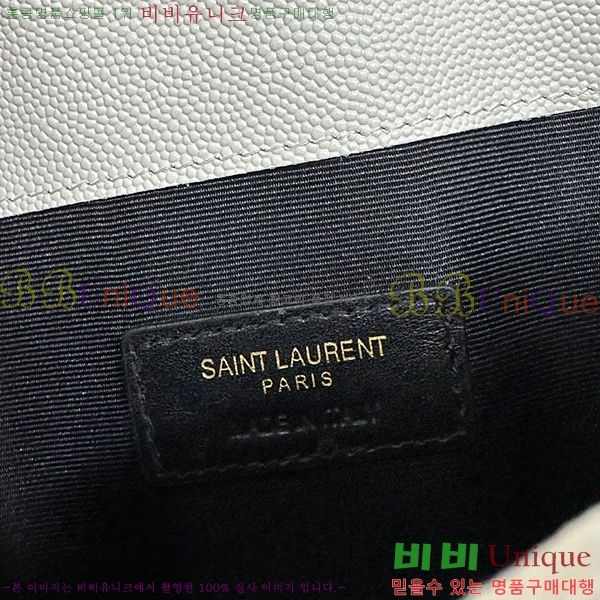 #���ζ� �𺧷��� �̵� Ŭ��ġ�� 565739-101