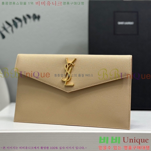 #���ζ� �𺧷��� �̵� Ŭ��ġ�� 565739-102