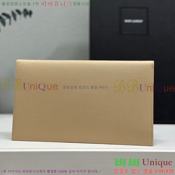 #���ζ� �𺧷��� �̵� Ŭ��ġ�� 565739-102