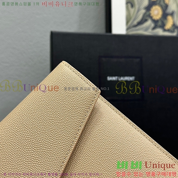 #���ζ� �𺧷��� �̵� Ŭ��ġ�� 565739-102