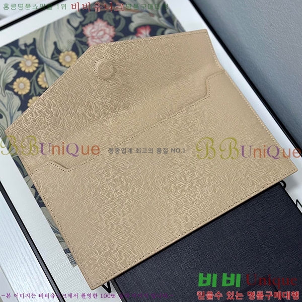 #���ζ� �𺧷��� �̵� Ŭ��ġ�� 565739-102