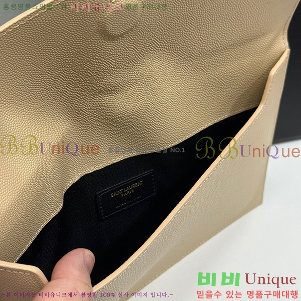 #���ζ� �𺧷��� �̵� Ŭ��ġ�� 565739-102