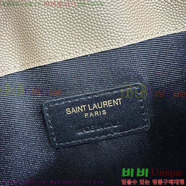 #���ζ� �𺧷��� �̵� Ŭ��ġ�� 565739-102