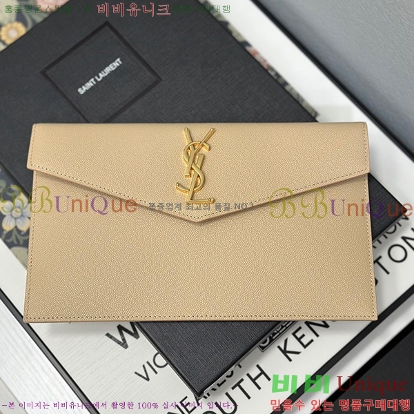 #���ζ� �𺧷��� �̵� Ŭ��ġ�� 565739-102