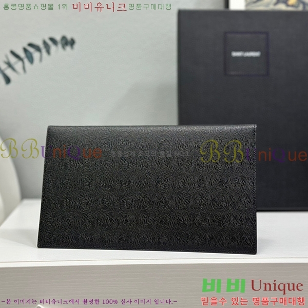 #���ζ� �𺧷��� �̵� Ŭ��ġ�� 565739-103