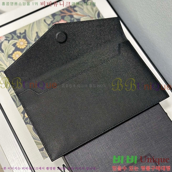 #���ζ� �𺧷��� �̵� Ŭ��ġ�� 565739-103