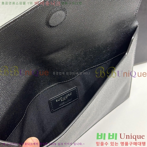 #���ζ� �𺧷��� �̵� Ŭ��ġ�� 565739-103