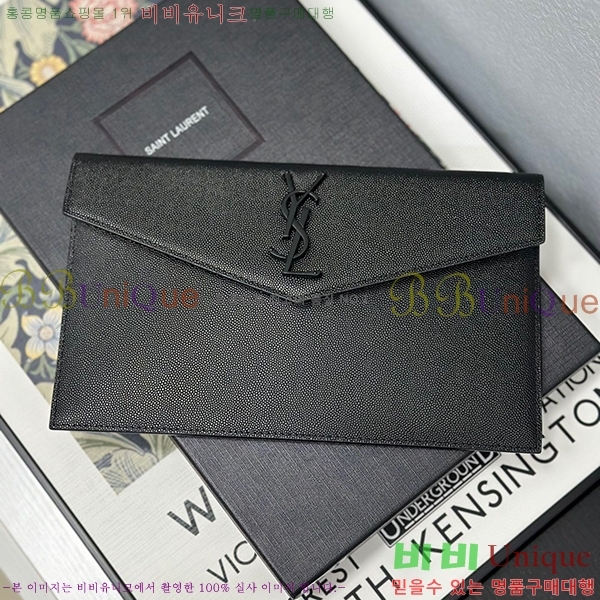 #���ζ� �𺧷��� �̵� Ŭ��ġ�� 565739-103