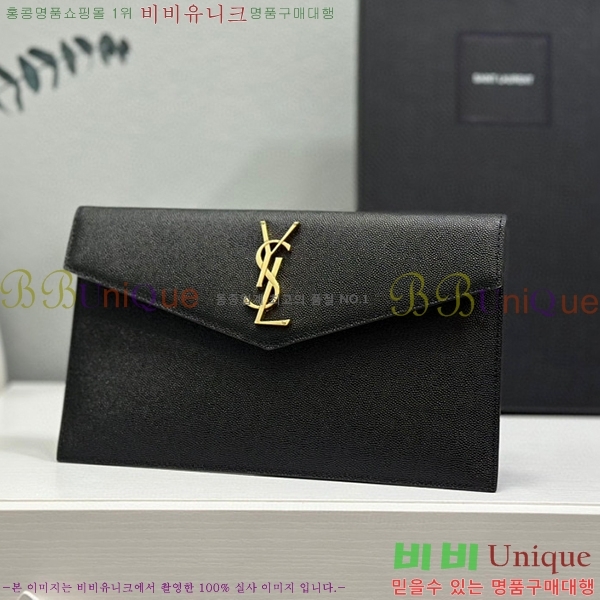 #���ζ� �𺧷��� �̵� Ŭ��ġ�� 565739-104