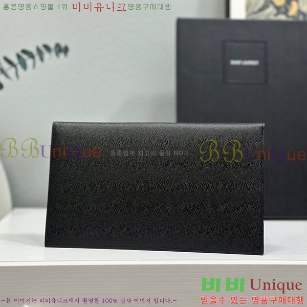 #���ζ� �𺧷��� �̵� Ŭ��ġ�� 565739-104