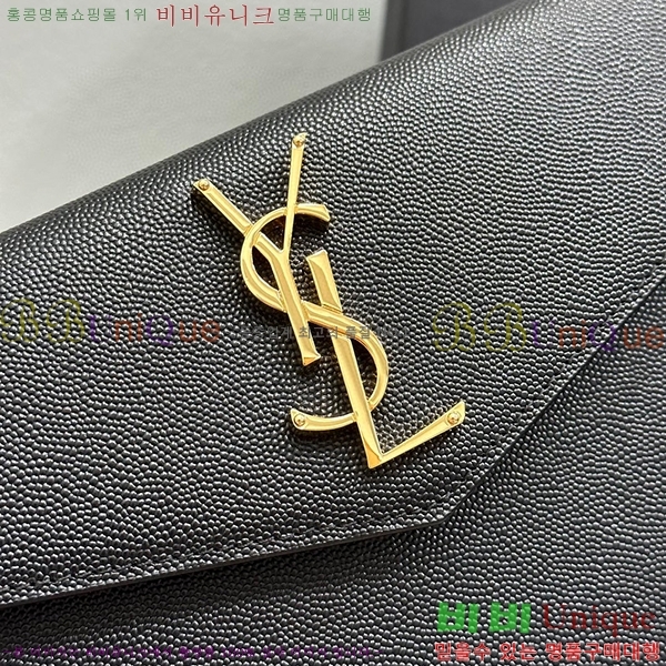 #���ζ� �𺧷��� �̵� Ŭ��ġ�� 565739-104