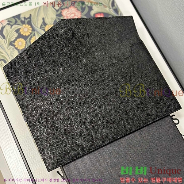 #���ζ� �𺧷��� �̵� Ŭ��ġ�� 565739-104