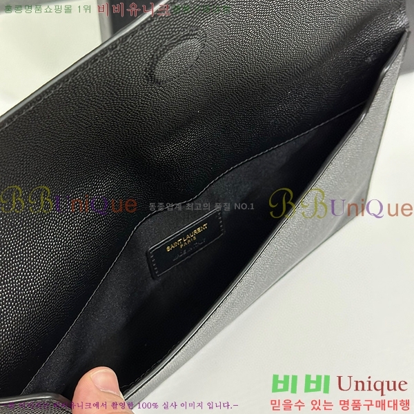 #���ζ� �𺧷��� �̵� Ŭ��ġ�� 565739-104