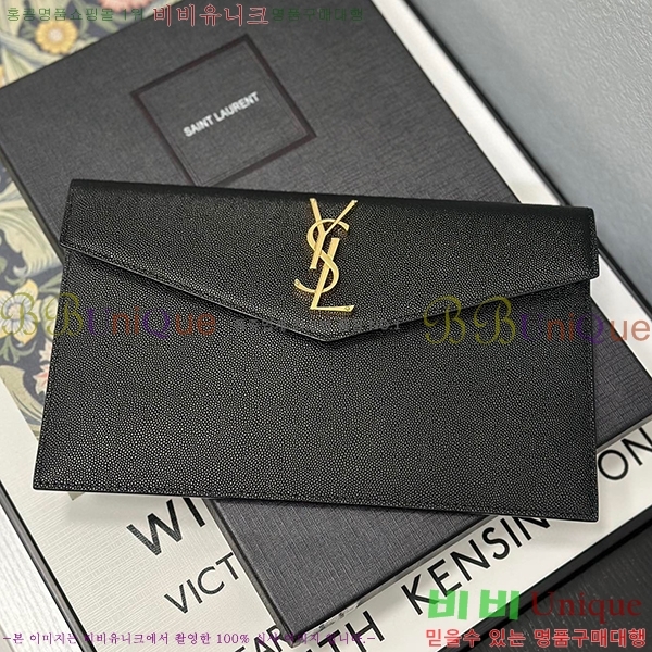 #���ζ� �𺧷��� �̵� Ŭ��ġ�� 565739-104