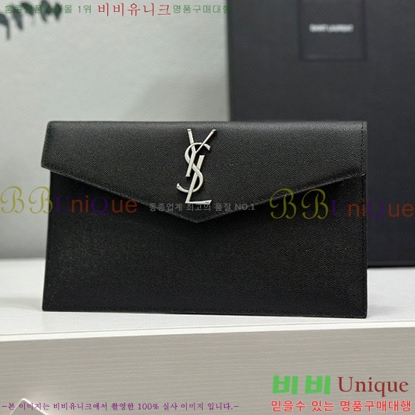 #���ζ� �𺧷��� �̵� Ŭ��ġ�� 565739-105