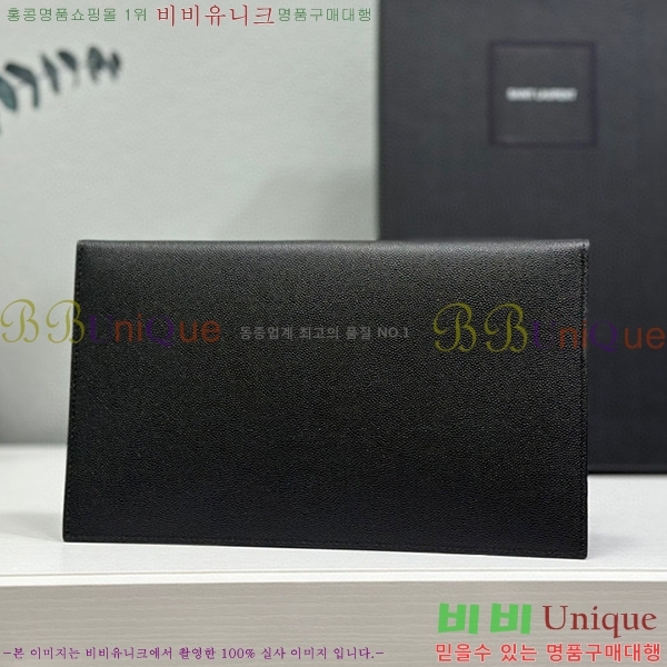 #���ζ� �𺧷��� �̵� Ŭ��ġ�� 565739-105