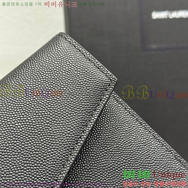 #���ζ� �𺧷��� �̵� Ŭ��ġ�� 565739-105