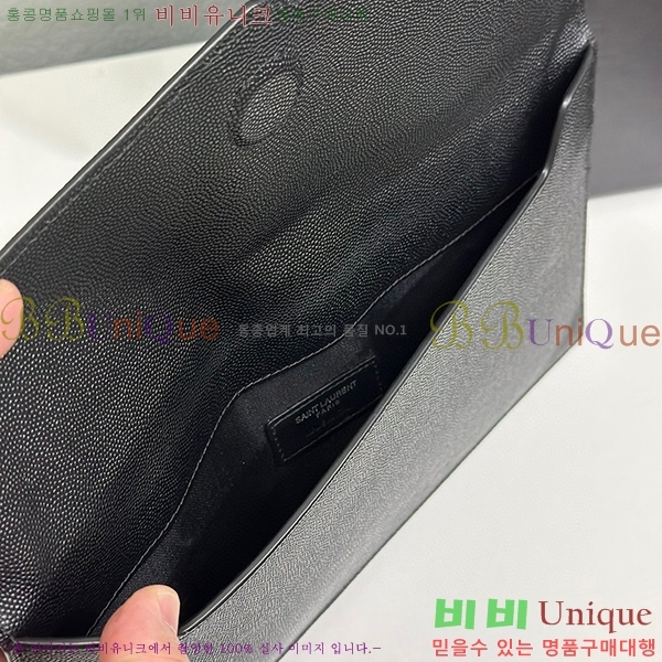 #���ζ� �𺧷��� �̵� Ŭ��ġ�� 565739-105