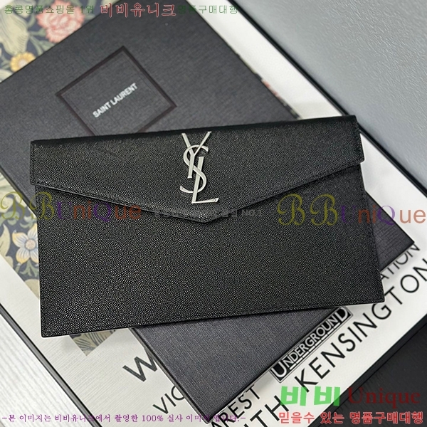 #���ζ� �𺧷��� �̵� Ŭ��ġ�� 565739-105