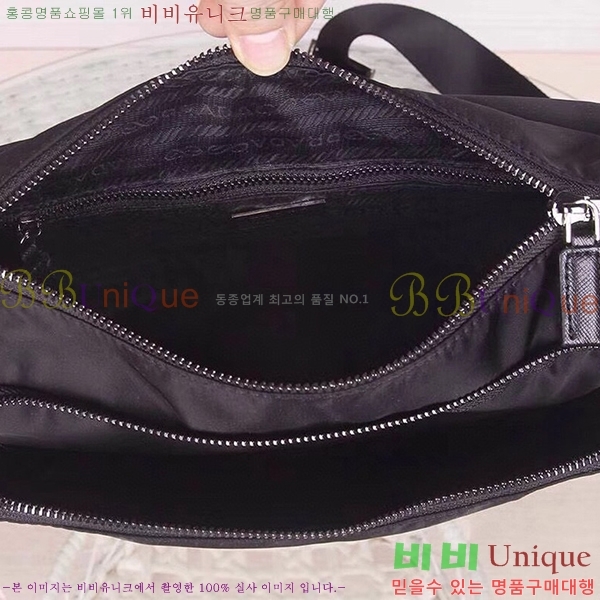 ����� �к긯 ũ�ν��� 5670106