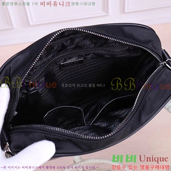 ����� �к긯 ũ�ν��� 5670100