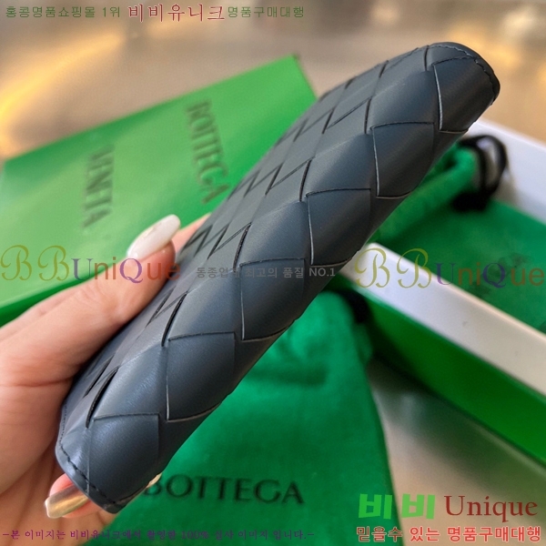 #���װ� ����Ÿ ���� ���̽� 604782-103