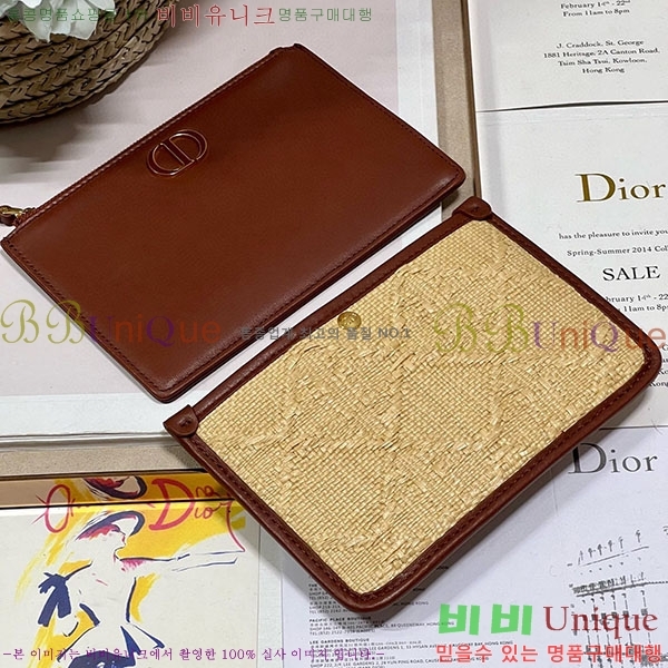 #��� 30 ������ ȣ�� ���� �̴Ϲ� 2336-102