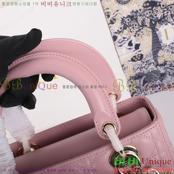 #��� ���̵�� ����Ų DR44550-21-77