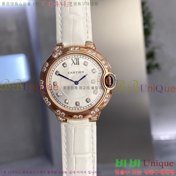 쿡 ߷պ 6614177-3(36mm)