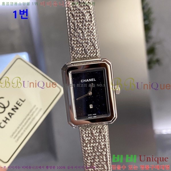 ���� ���������� �ð� 610241-2