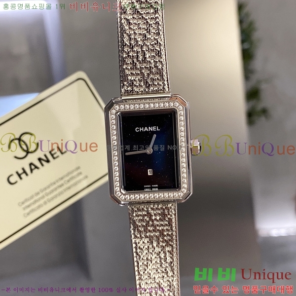 ���� ���������� �ð� 610241-1