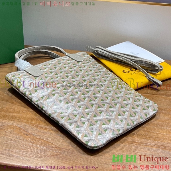 #���ߵ� ����Ƽ�� Ŭ����ξƹ� 8013-13