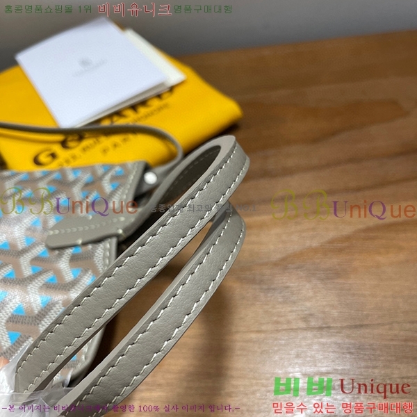 #���ߵ� ����Ƽ�� Ŭ����ξƹ� 8013-12