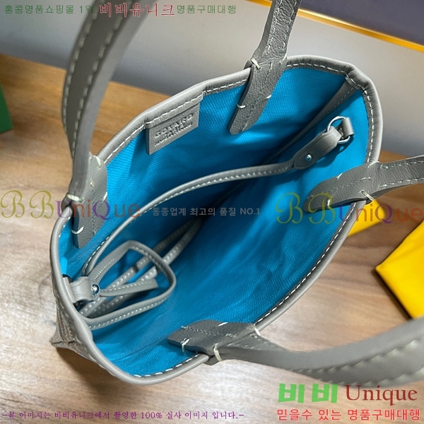 #���ߵ� ����Ƽ�� Ŭ����ξƹ� 8013-12