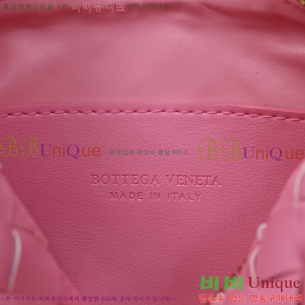 ���װ� ����Ÿ ���� ũ�ν��� �̴� 400155-502