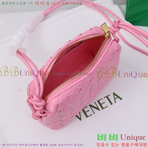 ���װ� ����Ÿ ���� ũ�ν��� �̴� 400155-502