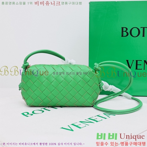 ���װ� ����Ÿ ���� ũ�ν��� �̴� 400155-503