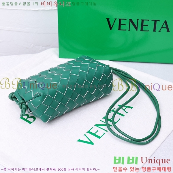 ���װ� ����Ÿ ���� ũ�ν��� �̴� 400155-504