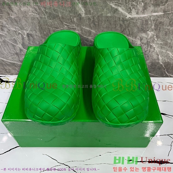 ���װ�����Ÿ ��� Ŭ�α� B226700-1